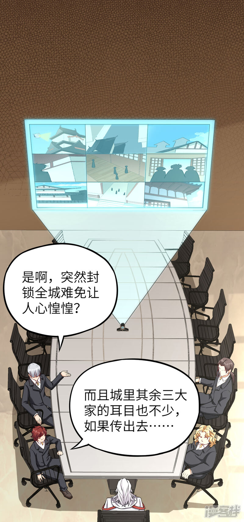 第40页