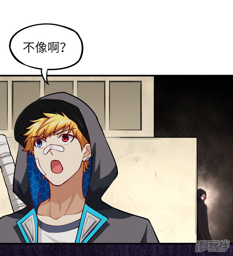 第36页