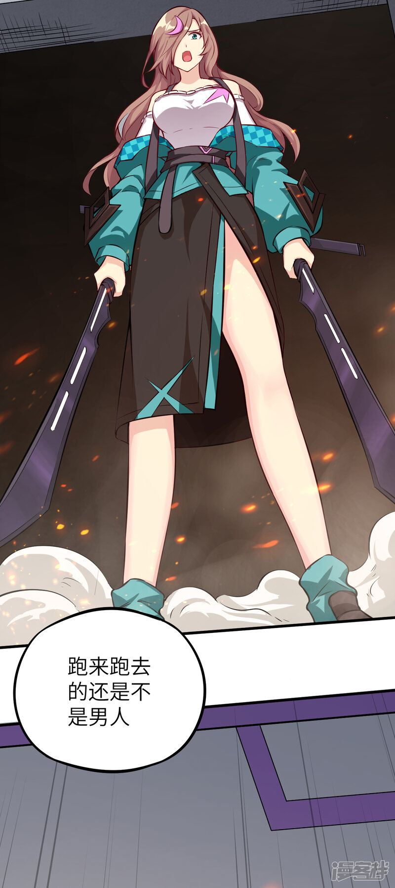 第28页