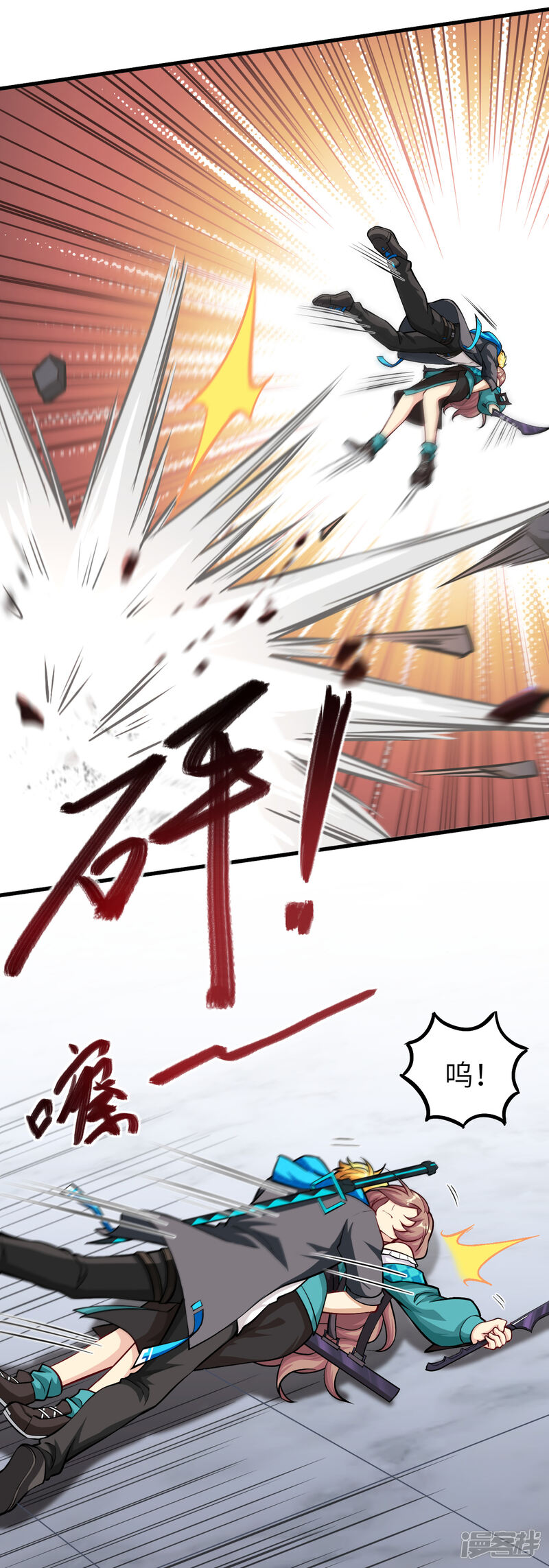 第33页