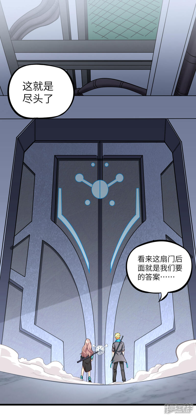 第43页