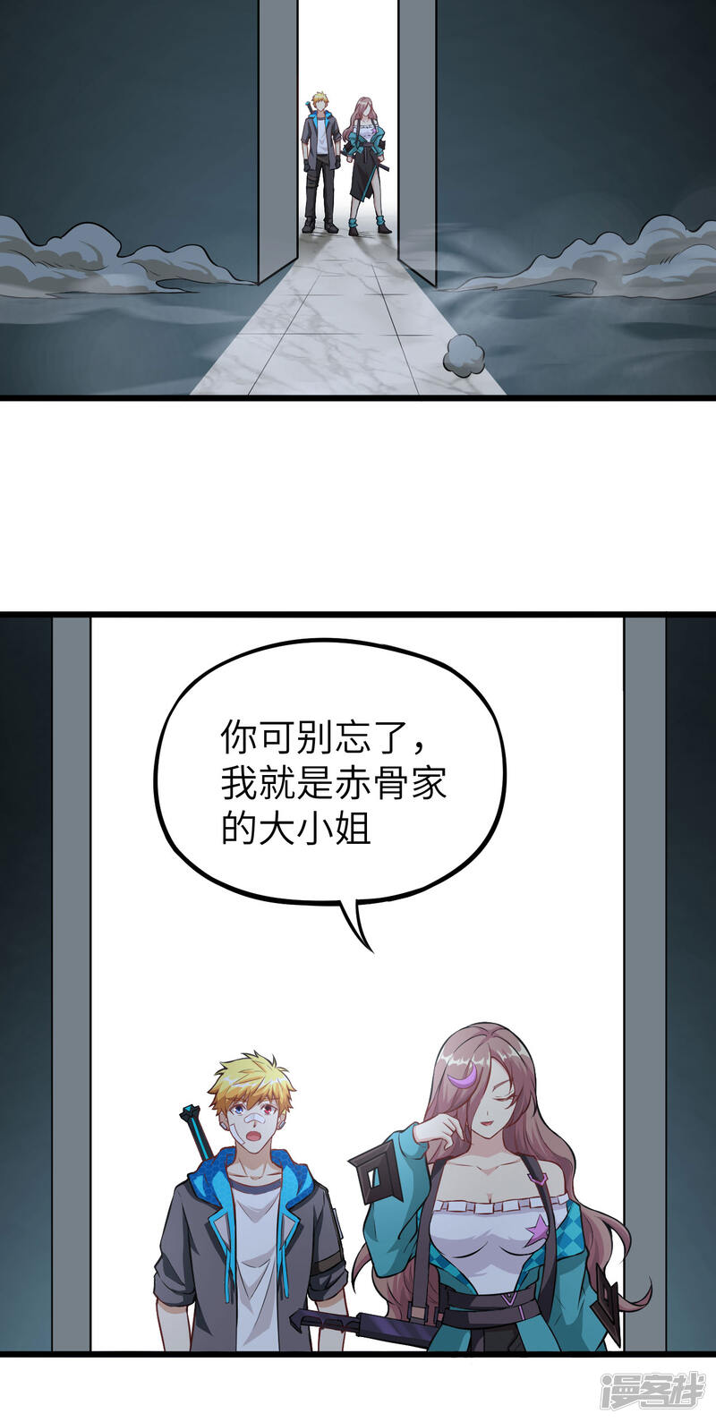 第47页