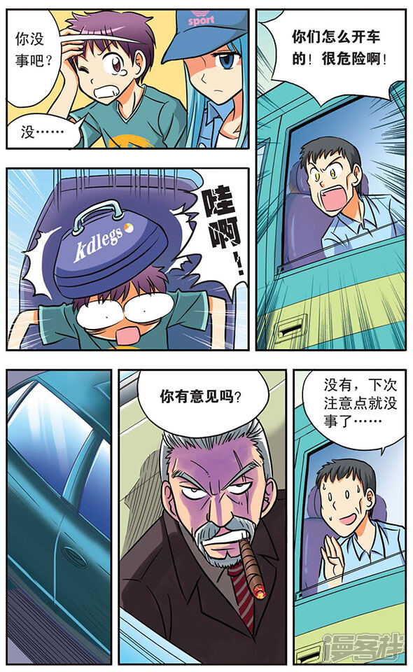第11页