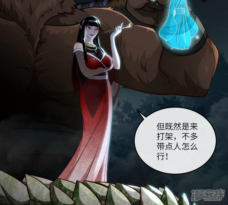 第69页