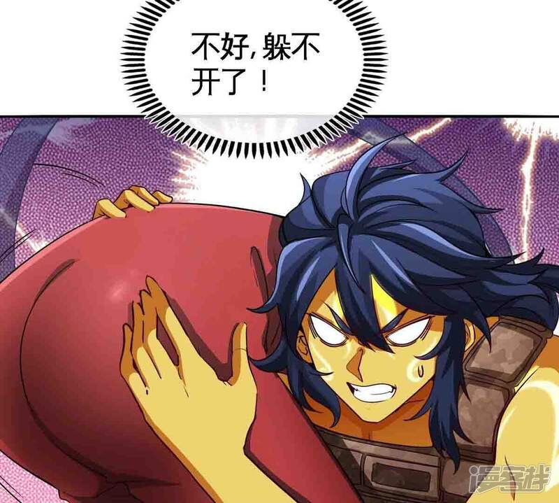 第80页