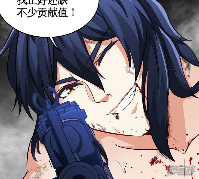 第92页
