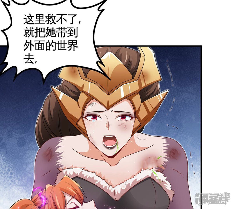 第55页