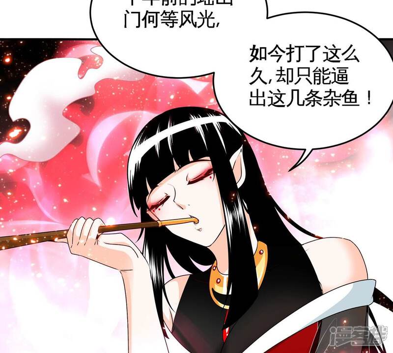 第66页