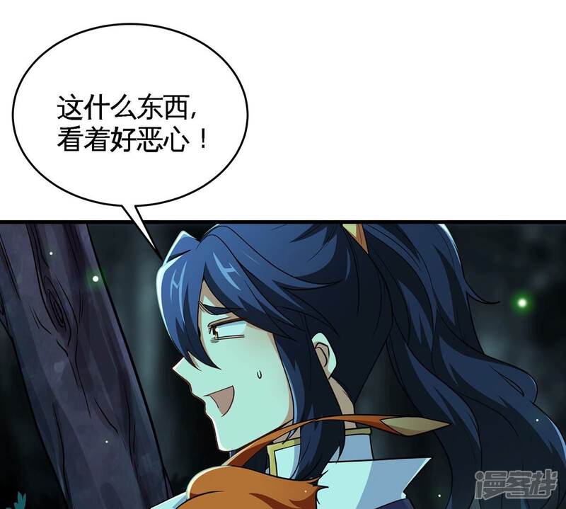 第77页