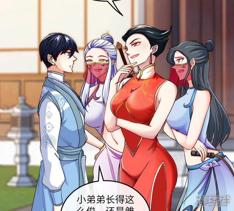 第31页