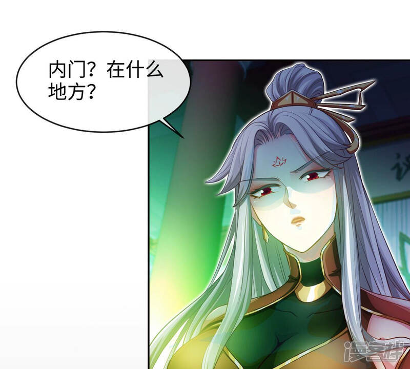 第58页