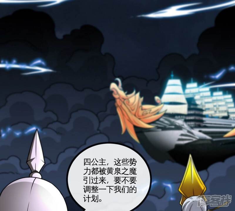 第55页