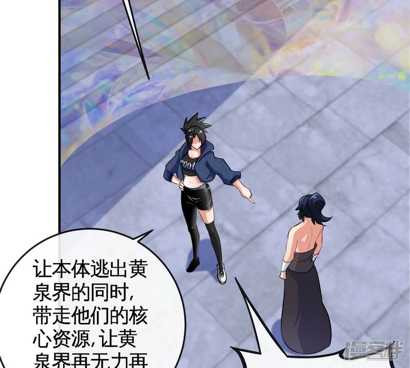 第76页