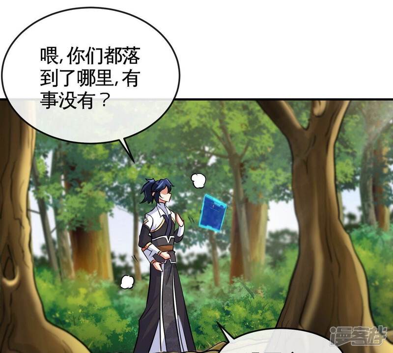 第80页