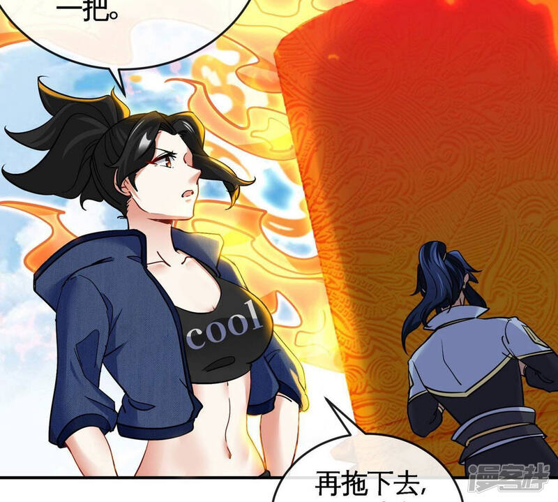 第66页