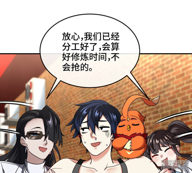 第126页