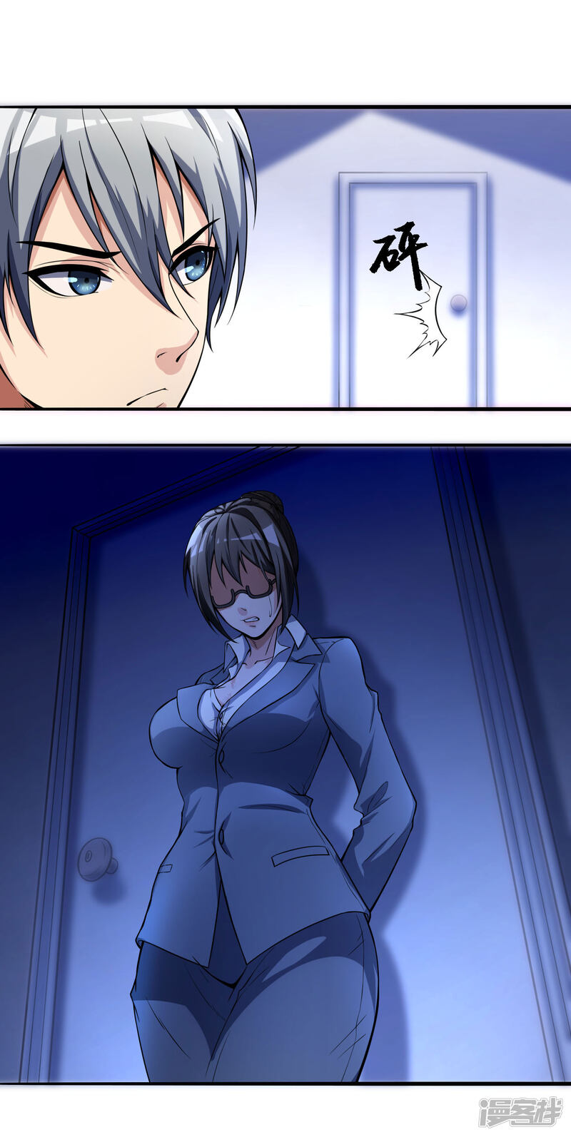 第11页