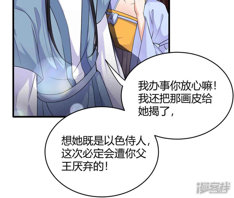第62页