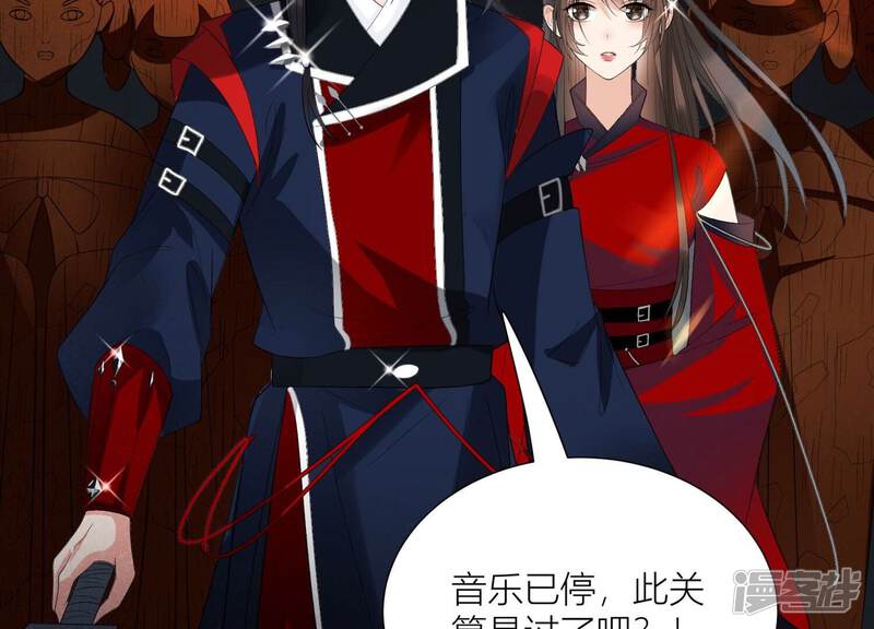 第64页