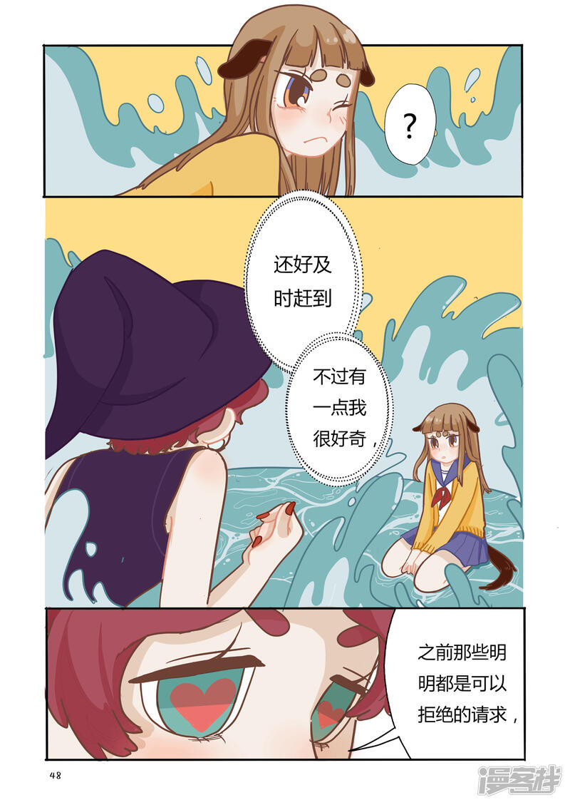 第44页