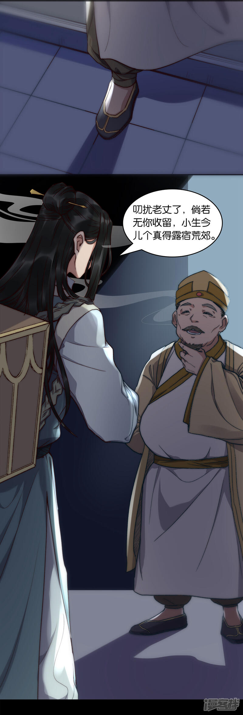 第37页