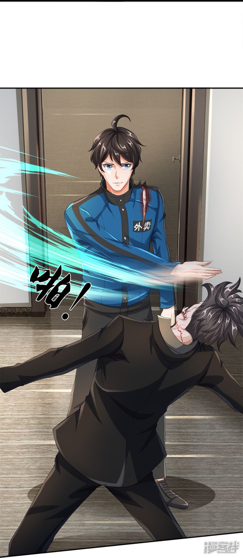 第24页