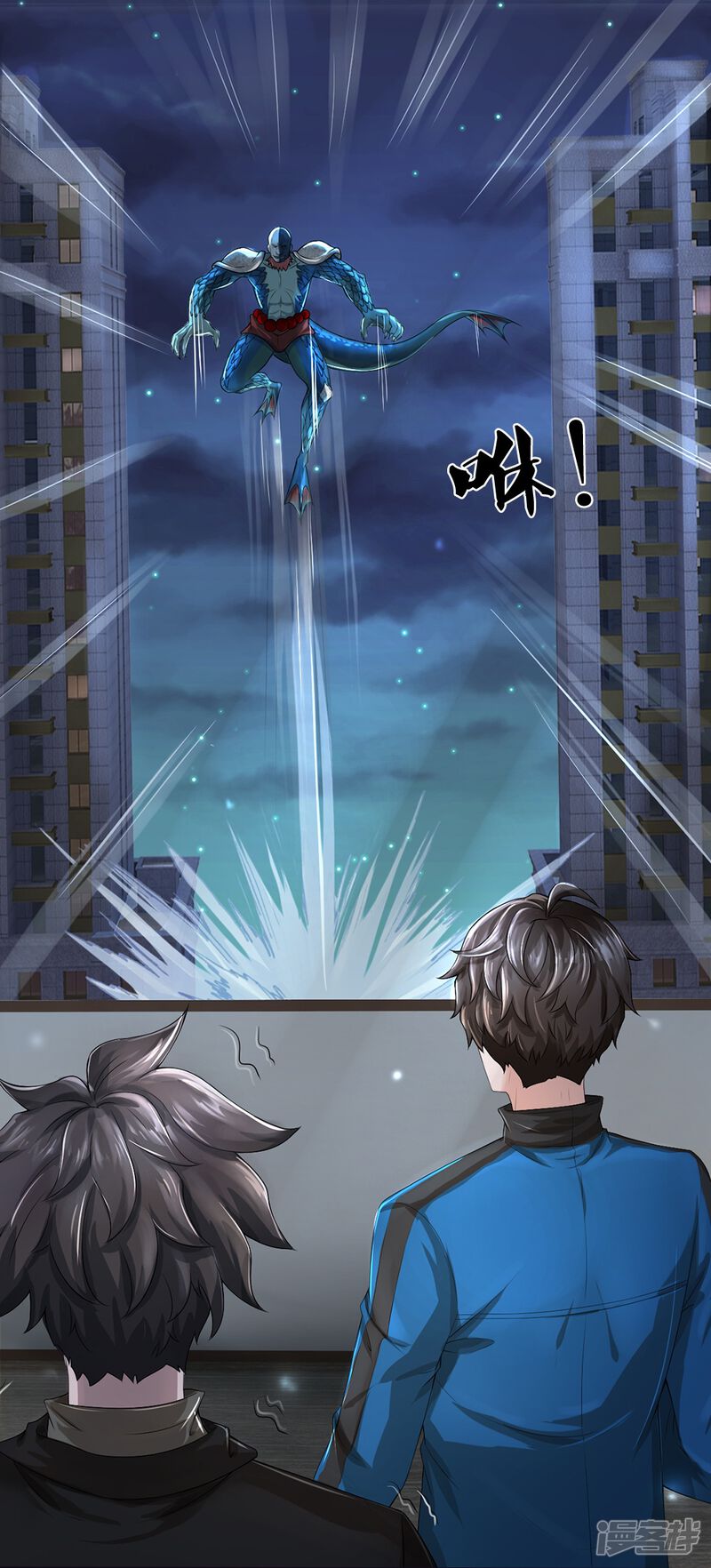 第30页