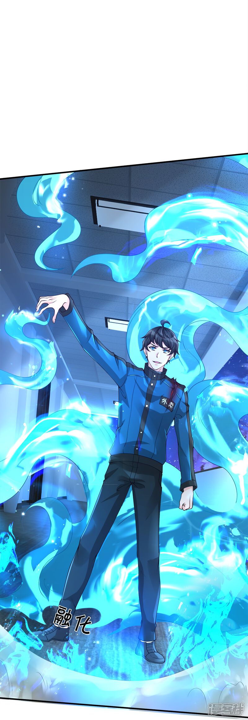 第21页