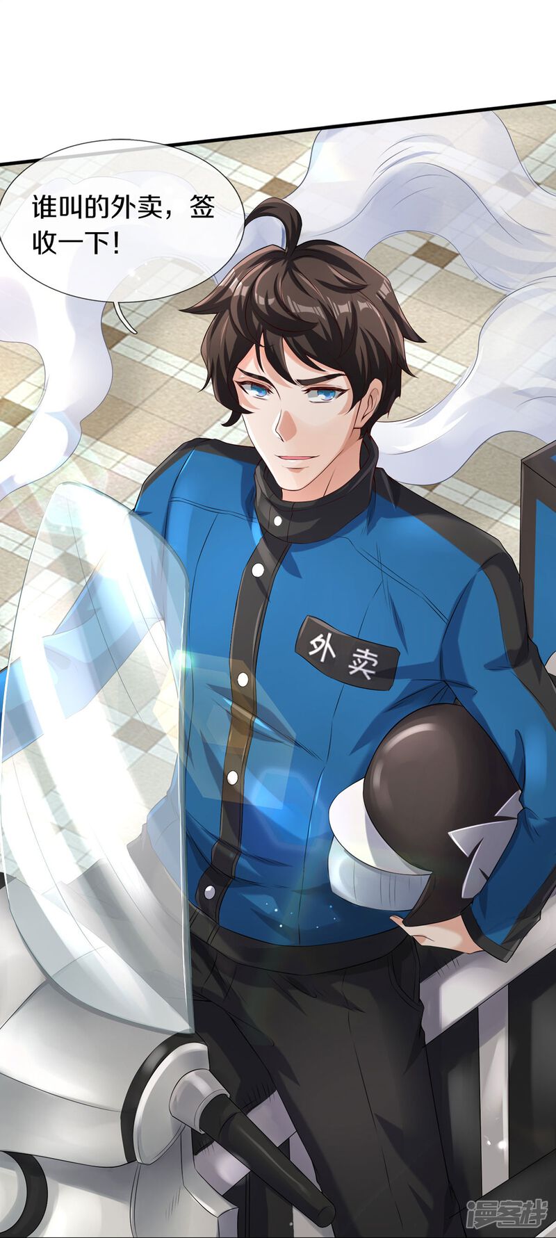 第19页