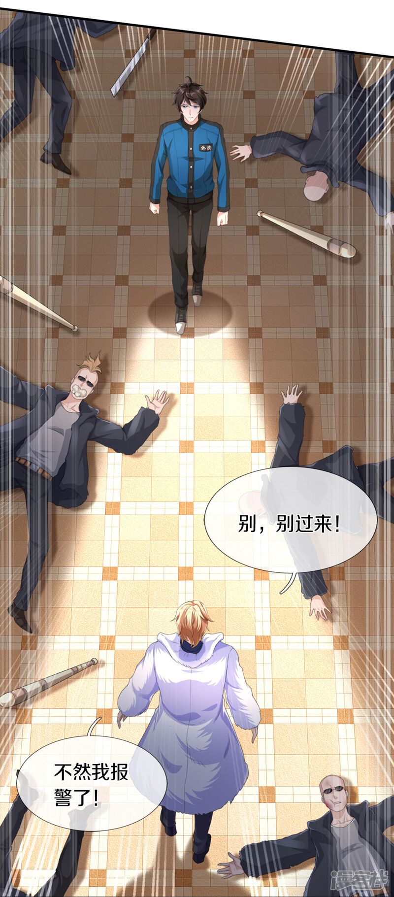 第28页