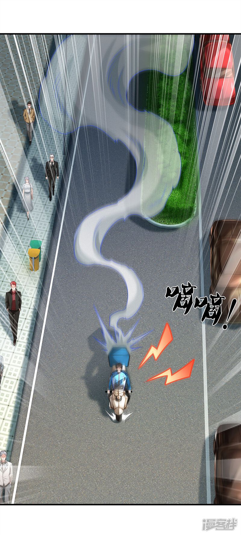 第41页
