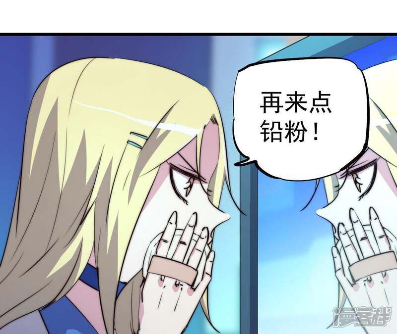 第57页