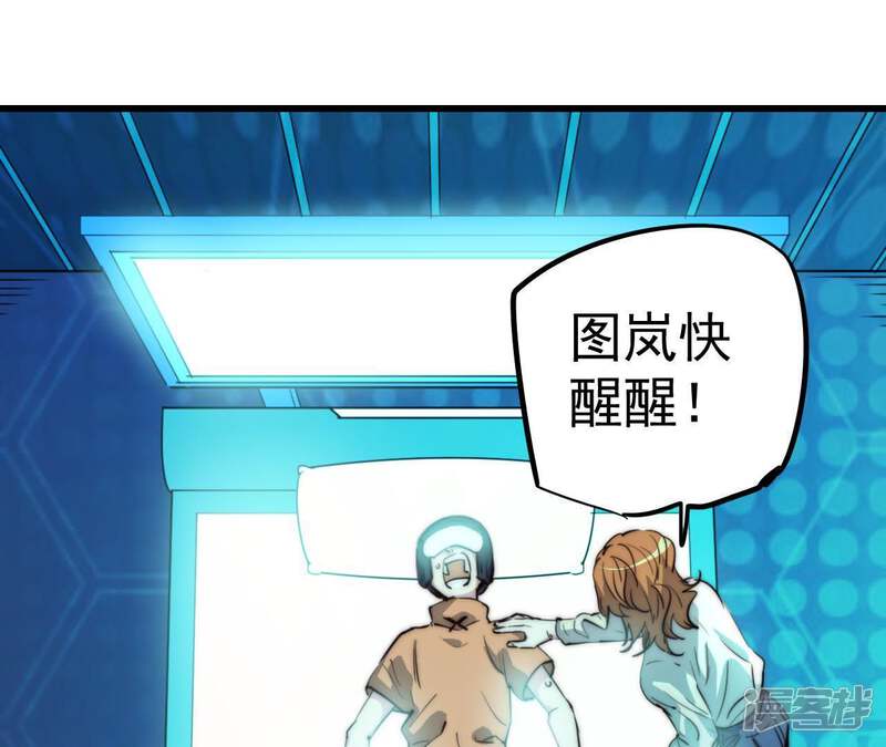 第64页