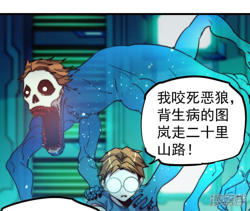 第57页