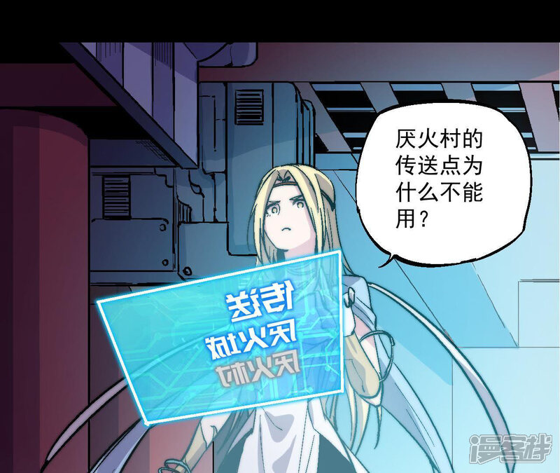 第57页