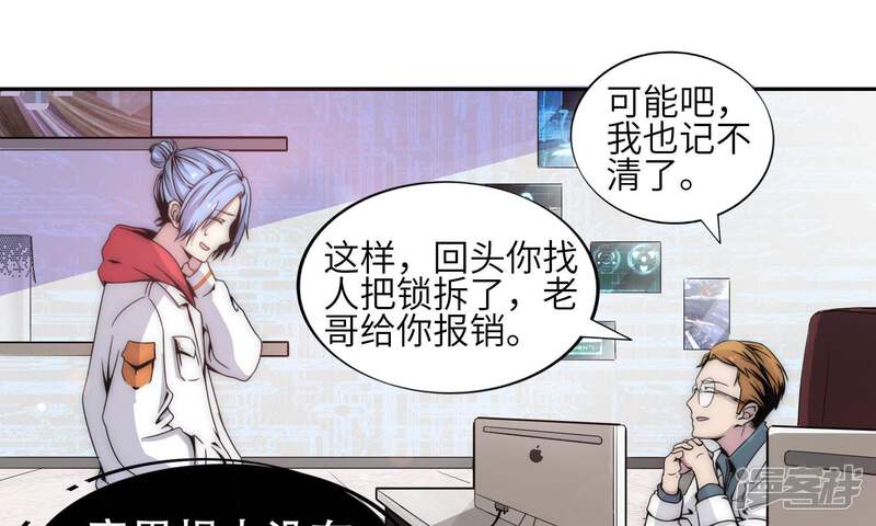 第60页