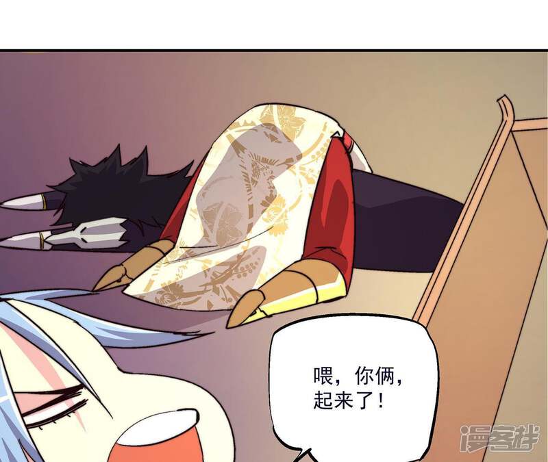 第59页