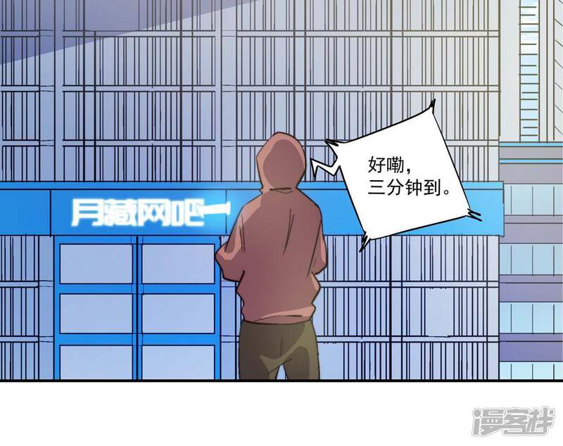 第51页
