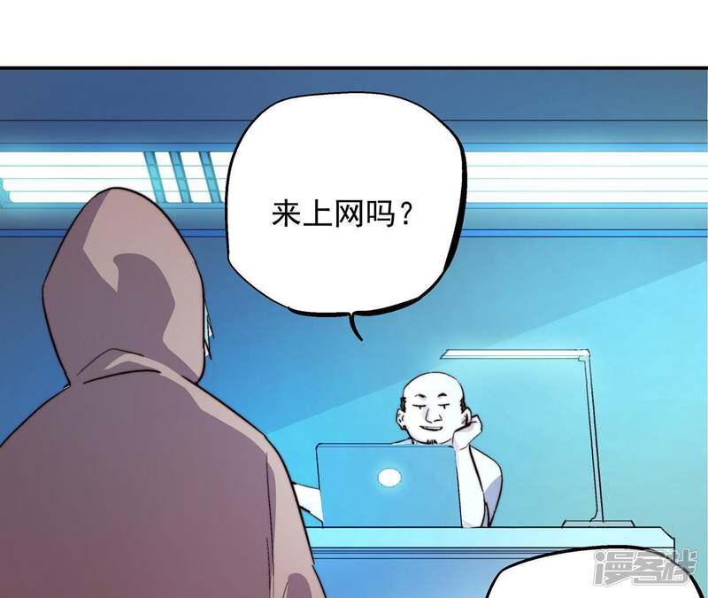 第52页