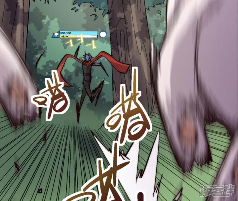 第44页