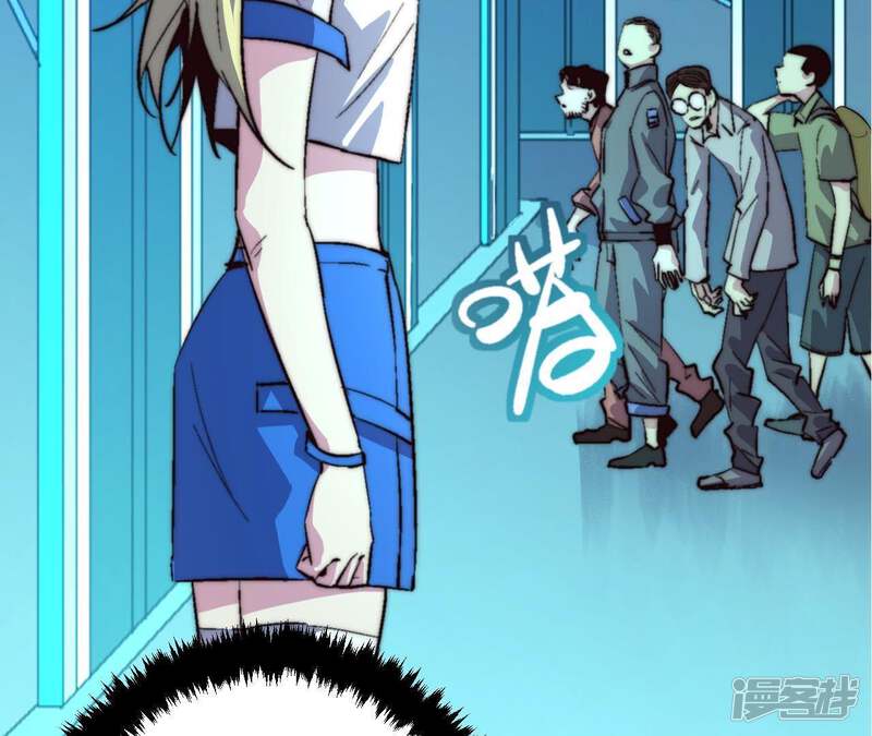 第43页