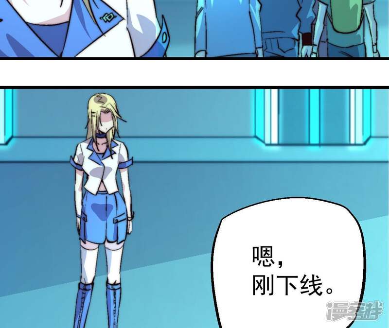 第47页