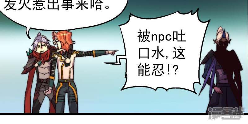 第55页