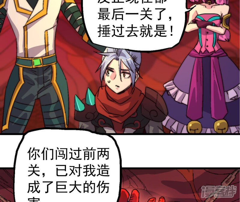 第57页
