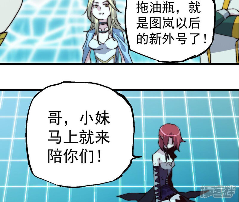 第55页