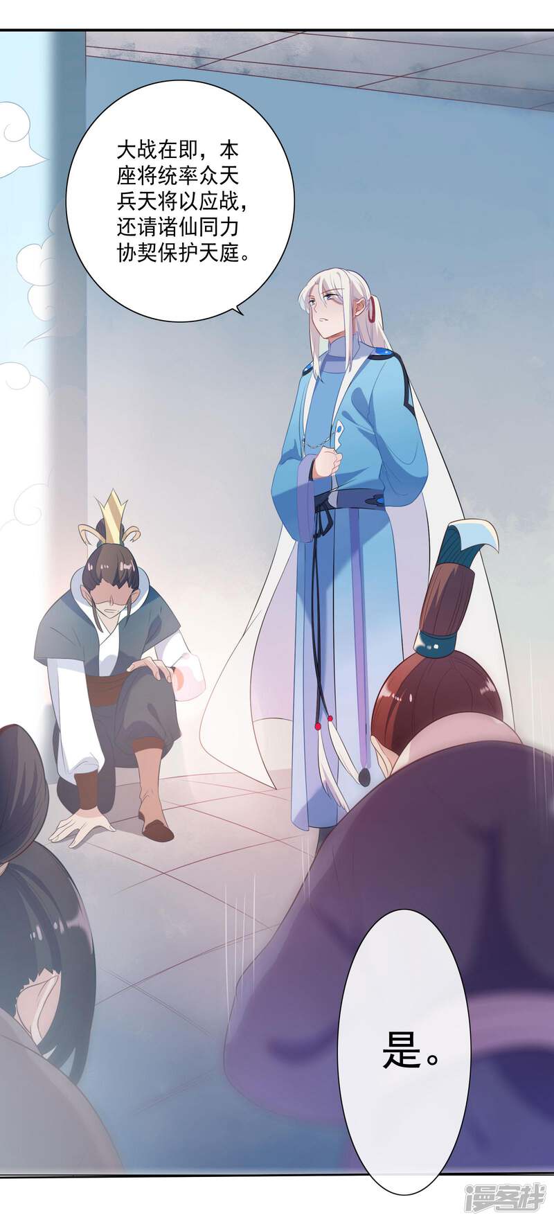 第32页