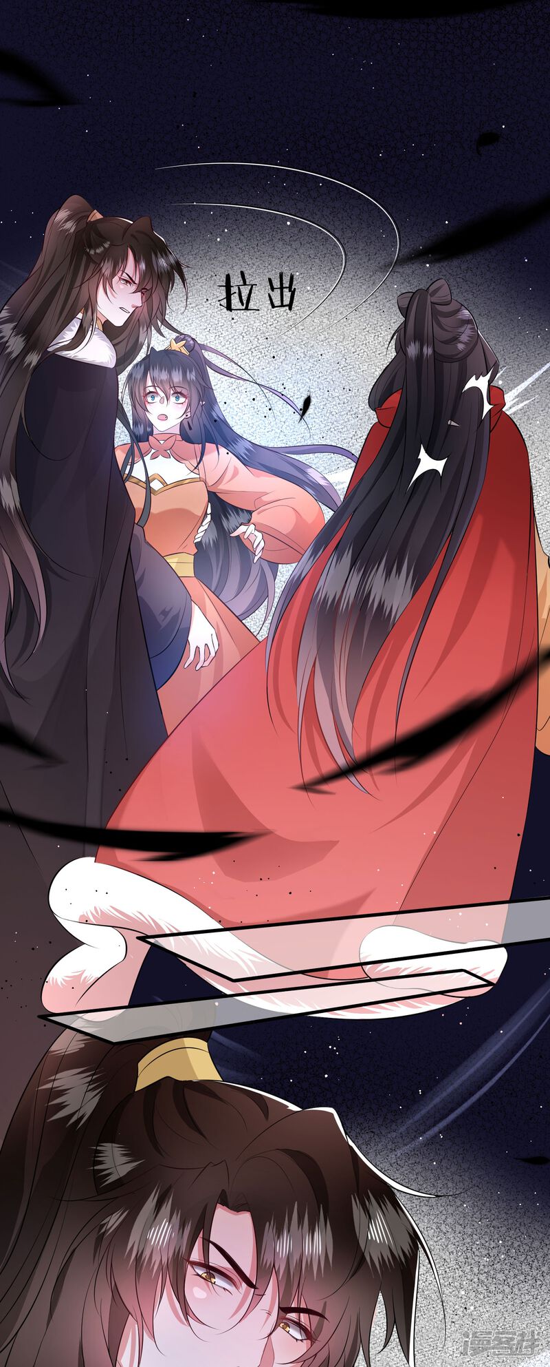 第41页