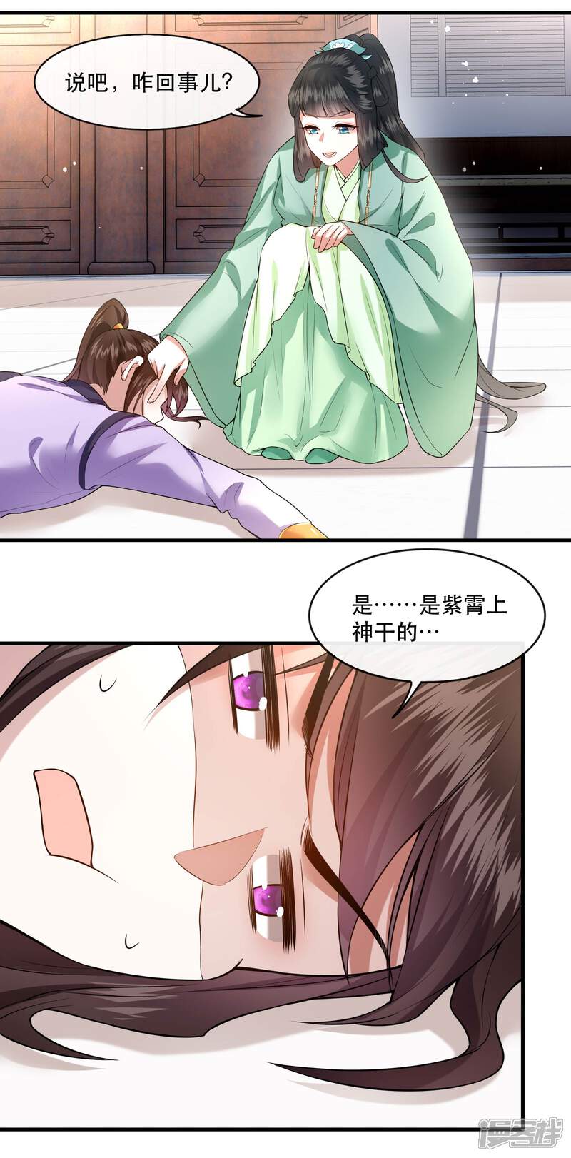 第40页
