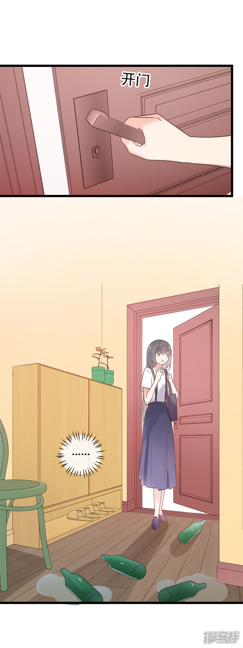 第101页