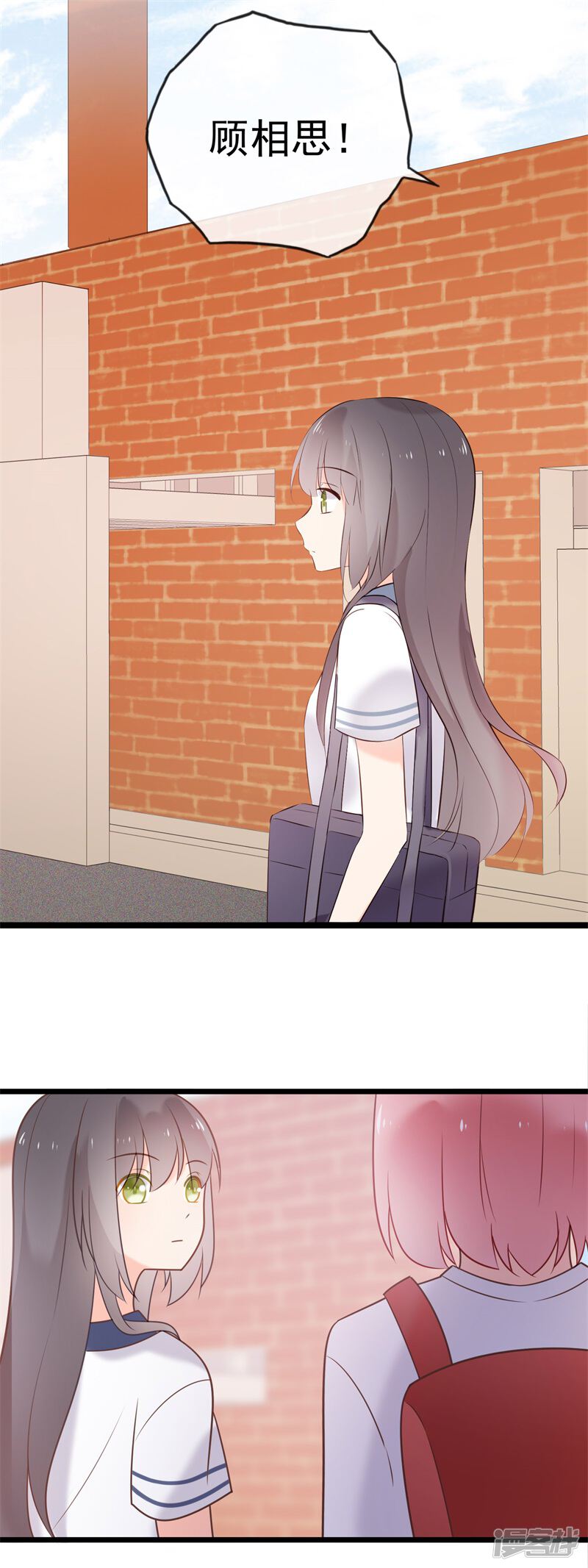 第112页